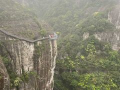 -雁荡山风景名胜区