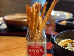 芝士春卷-小粤楼·怀旧粤菜(万辉国际广场店)
