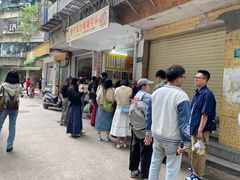 -普宁反沙番薯芋头