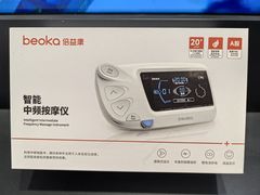 -沈阳铁西万象汇