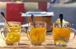 Yellow Peach Orange Cup