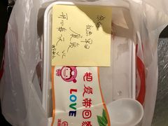 -海底捞火锅(杭州庆春路夜宵主题店)