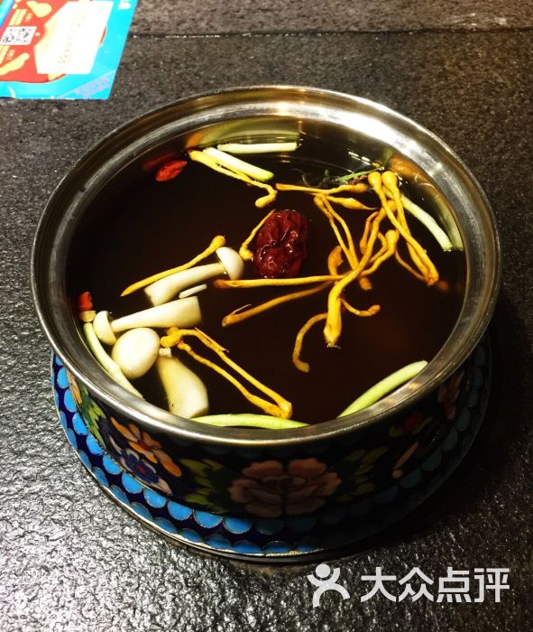 何鲜菇火锅城(南京路店)