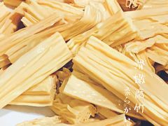 -小板凳(四公里店)