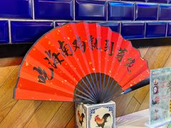 餐具摆设-芽笼芽笼新加坡餐厅(世纪汇店)