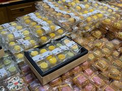-百饼园(南后街店)
