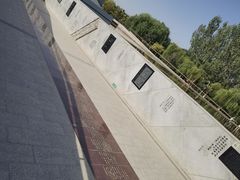 -三五九旅屯垦纪念馆