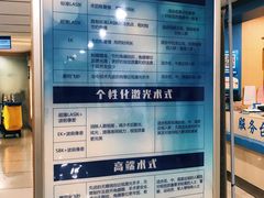 -南昌大学附属眼科医院(东湖院区)