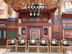 -北京稻香村(零号店)