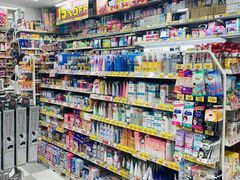 -大国药妆(銀座一丁目駅前店)