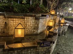 -台山颐和温泉城