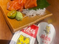 -醉虎传(南锣鼓巷店)