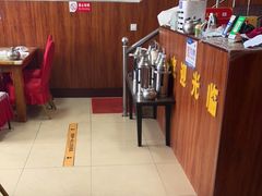 -崂山小吃部