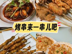 -老虎滩大连海鲜烧烤(建邺云锦路总店)