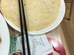-姥家春饼店(漳州二路店)