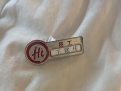 -海底捞火锅(高新活力汇店)