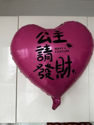 -LUNA皮相美·骨相美高级美感