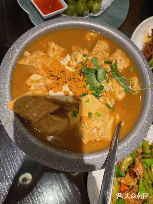 酒问半山·悦享餐厅图片