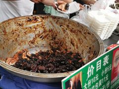 -马文章胖子甑糕(洒金桥店)