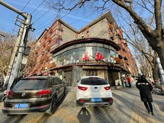 -惠记粉汤羊血(小南门店)