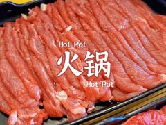 -牛街清真满恒記(平安里西大街店)