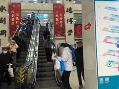 -上海市中医医院(芷江路院区)