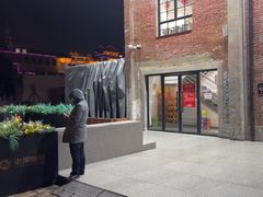 -老黑板筋(顺义总店)