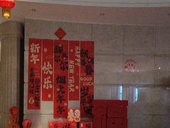 -嘉莱特精典国际酒店·醇咖啡厅