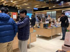 -诚品(信义店)