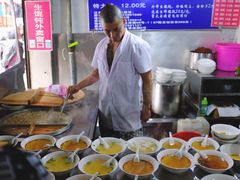 -汪家馄饨(集庆路店)