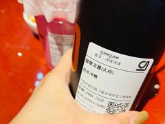 -gleeglee乐溢亦茶(合生汇店)