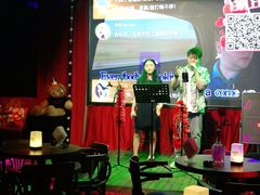 -枫林晚音乐串吧