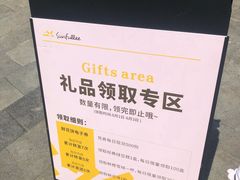 -皇冠幸福里动物奶油生日蛋糕(万达店)