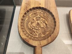 -曹祥泰(解放路店)