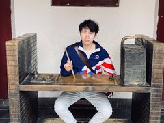 -开封府