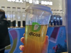 -德克士(崂山百货店)