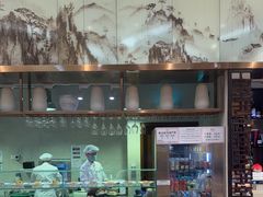 -松花湖水饺(新濠天地店)