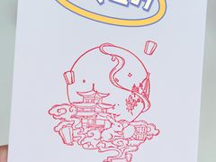 -老北京洪记酱肉坊(德内大街店)