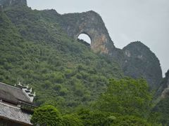-日月山景区