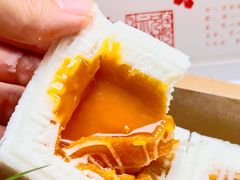 -阮大兴糕团(日月光中心店)