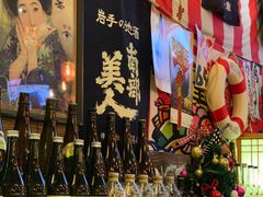 -平成屋·午肴夜酒(四川北路店)