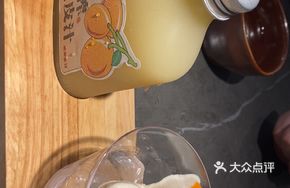 Freshly Squeezed Waxberry Juice