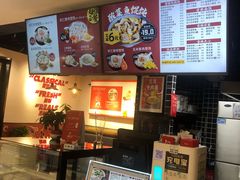 -吉祥馄饨(乐桥地铁站店)
