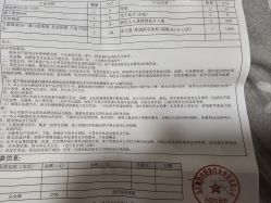 -爱儿美儿童摄影(奥森公园店)
