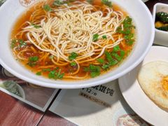 -老淮城·长鱼面(河下古镇店)
