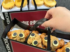 -富贵面包公司(运河店)