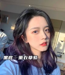 -藤野造型烫发染发