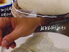 -抹直口特色菜馆(一店)