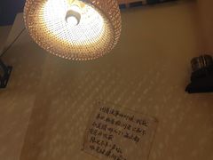 -先启半步颠·川菜小炒