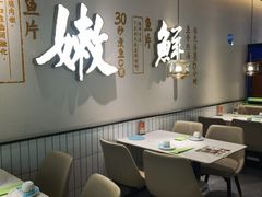 -川人百味(金安中央大街店)